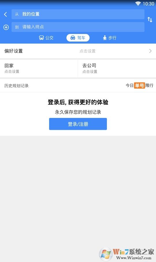 360��ͼ�ֻ���