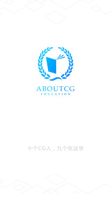 AboutCG APP