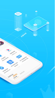 广西移动和掌桂