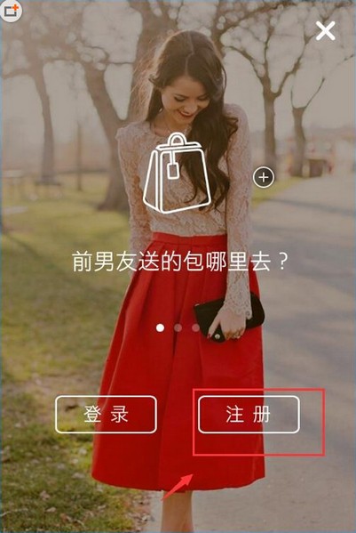空空狐安卓app下载