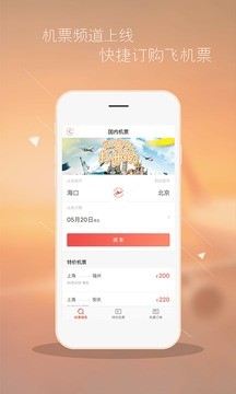 酷秀网APP
