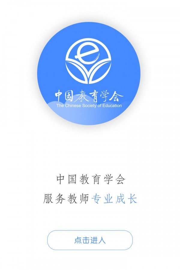 �й���������APP