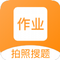 批改作业神器 V1.0.1安卓版