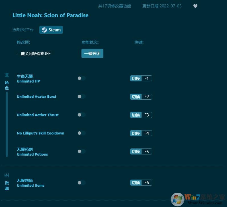 ССŵ������֮��ʮ�����޸��� v2022.7