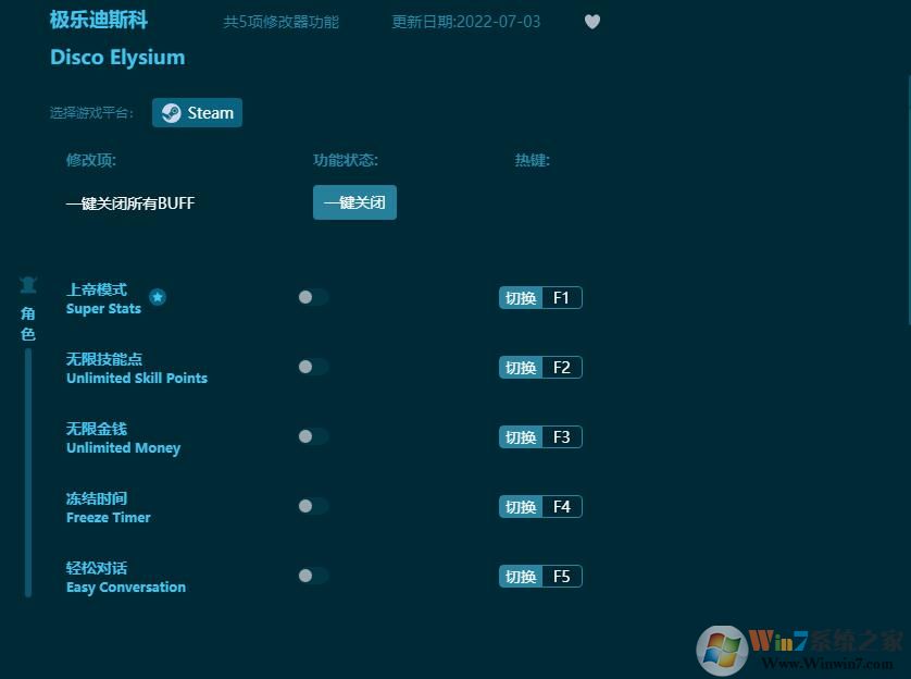 ���ֵ�˹�ƶ๦���޸��� v2022.8