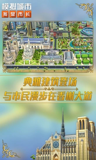 ģ�����:�����г�