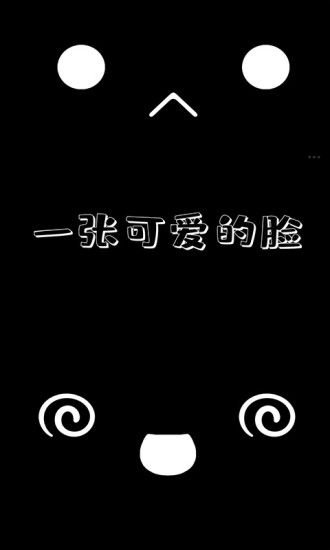 OuO������Ϸ