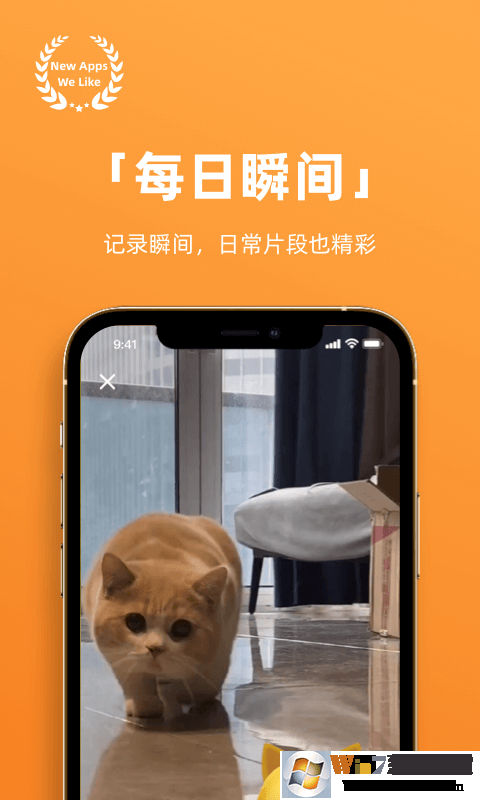 多糖APP交友软件