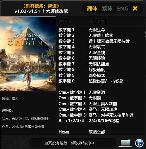 �̿�������Դʮ�����޸��� v1.51���°�