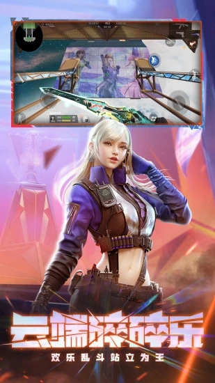 ��Խ����:ǹս����