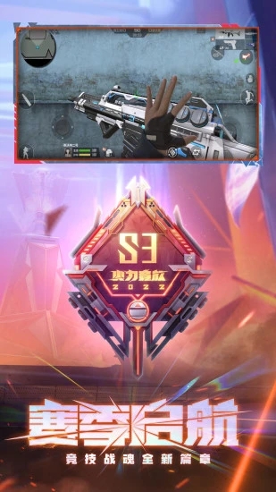 ��Խ����:ǹս����