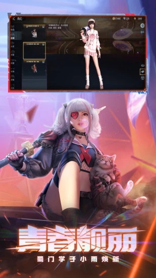 ��Խ����:ǹս����