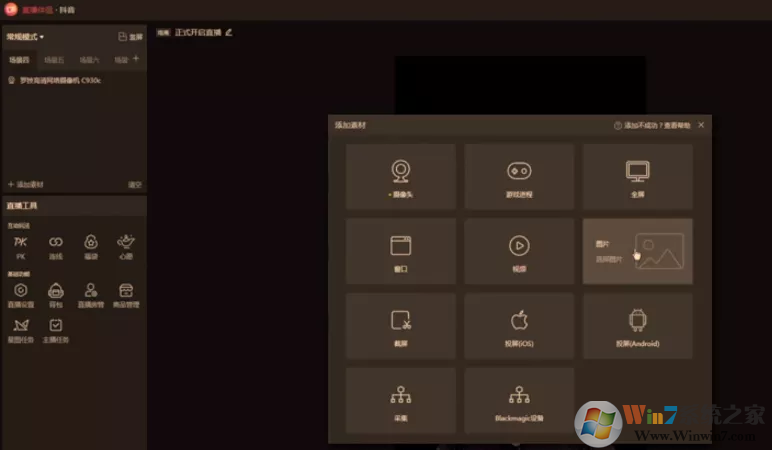 ���ʹ�ö���ֱ�����£�רҵ����ֱ����ϵ�н̳�