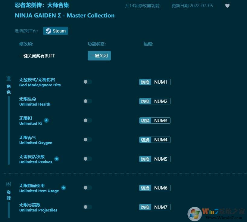 ������������ʦ����14���޸��� 2022.8