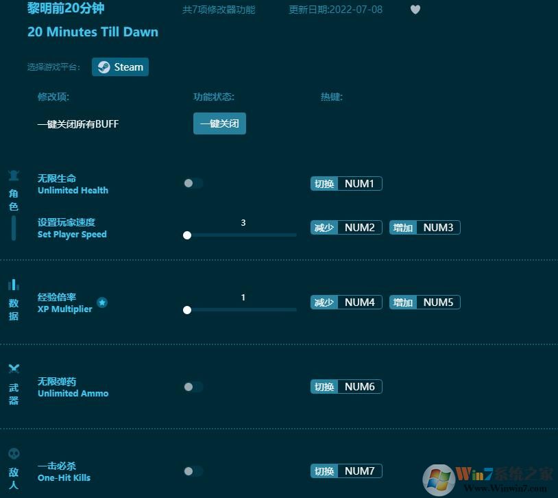 ����ǰ20����7���޸��� v2022.7���İ�