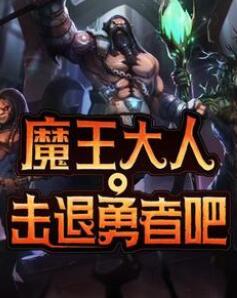 ħ�����˻������߰�ʮ��๦���޸���