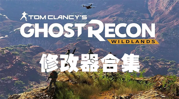 �����ж���Ұ�޸����ϼ�_���õ������ж���Ұ�޸�����ȫ