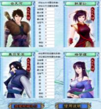 �ɽ�������4�ڴ��޸���������