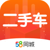 58二手车APP