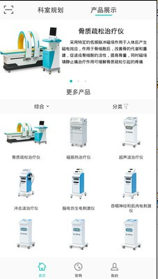 好博在线 好博在线