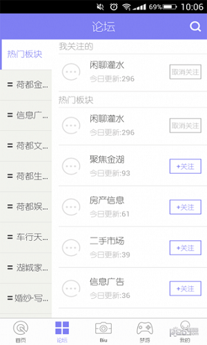 �������APP