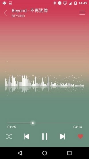 绿色音乐播放器