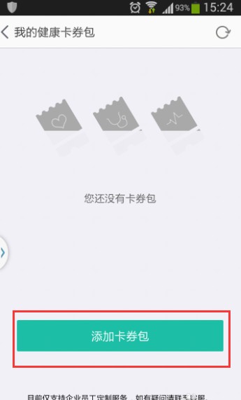 ���｡��app����