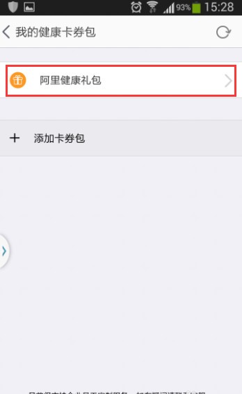 ���｡��app����