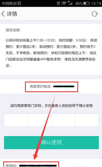 ���｡��app����