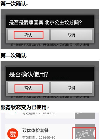 ���｡��app����