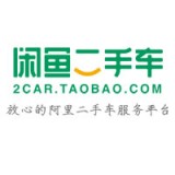 闲鱼二手车APP