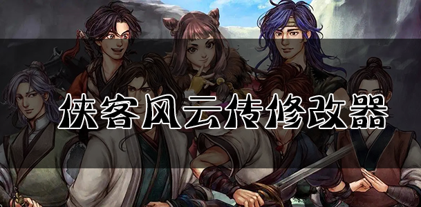 ���ͷ��ƴ��޸�������_���ͷ��ƴ��޸���/��������ȫ