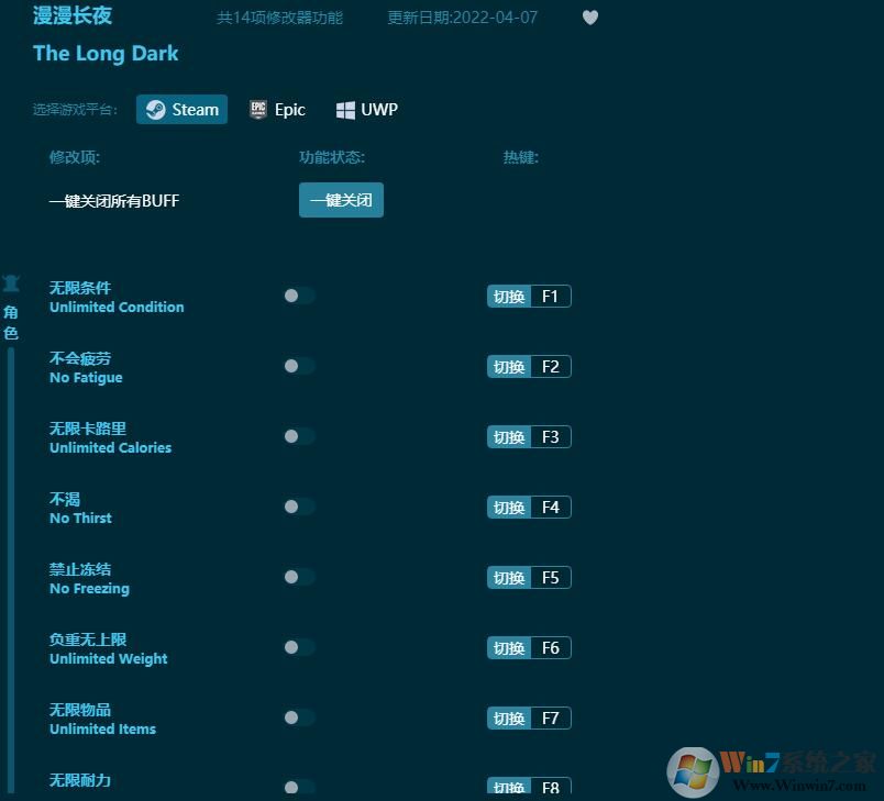 ������ҹ�๦���޸��� ��ƽ̨ͨ�ð�