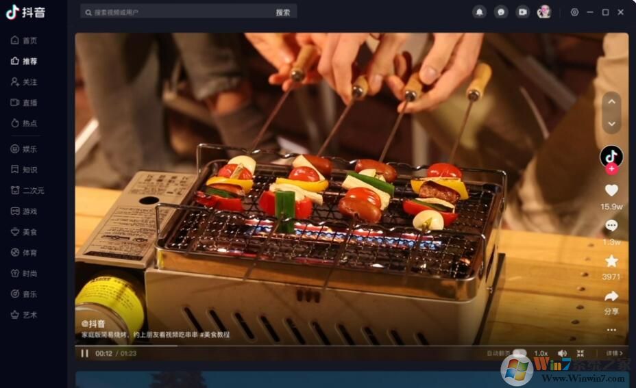 �������԰�V2023���¹ٷ���