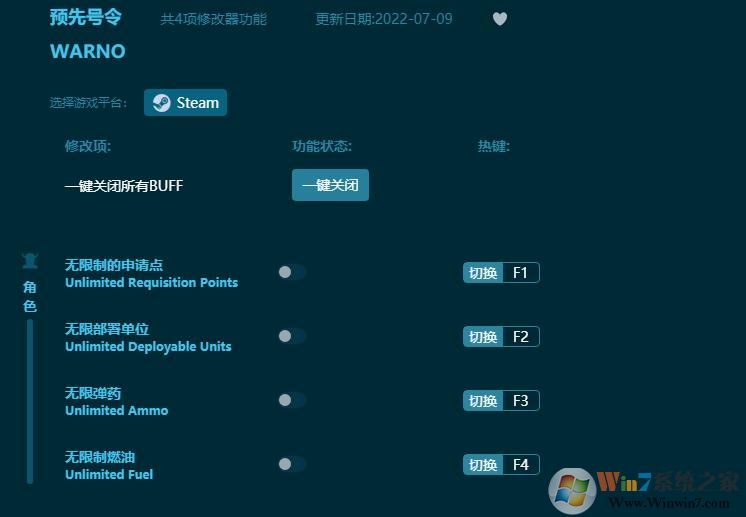 Ԥ�Ⱥ���๦���޸��� 2022.7���°�