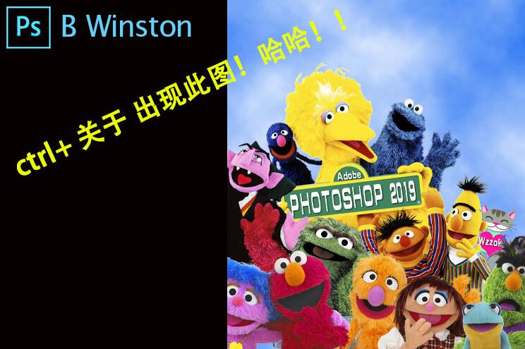 Adobe PhotoShop CC 2019 v20.0.4��ɫ�ⰲװ��