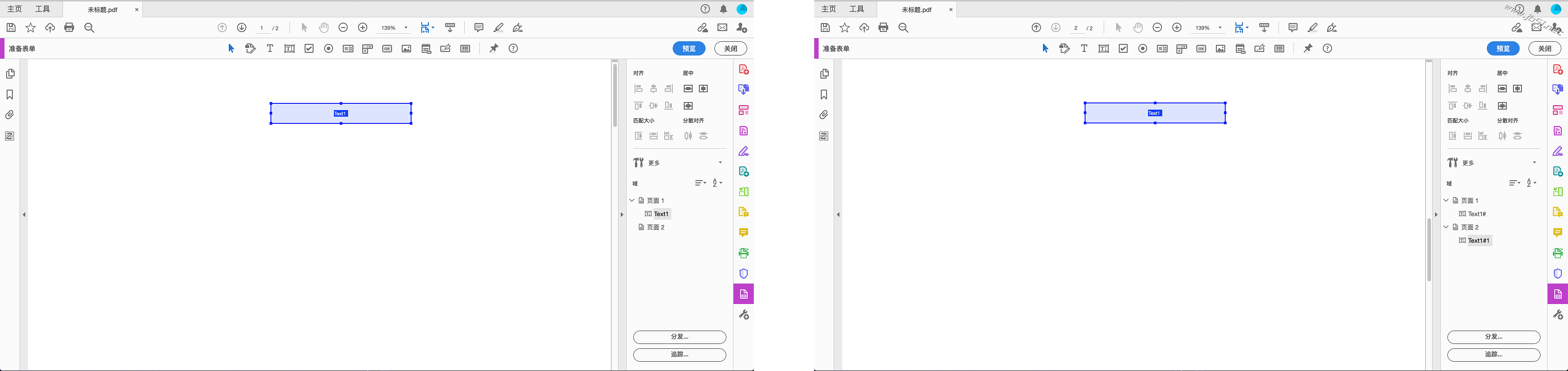 ������ĸ��ƺ�ճ����Ϊ