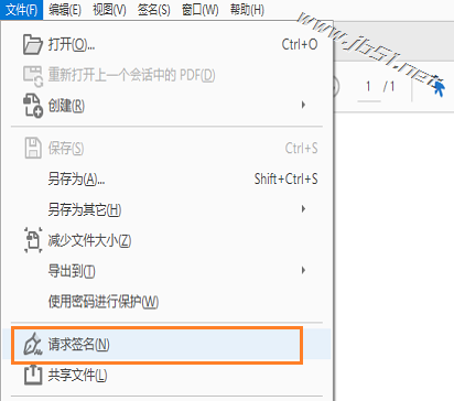 ����ǩ��
