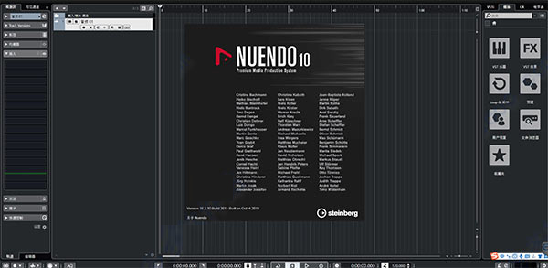 Nuendo(��Ƶ���ڴ�������) V10.1�����ƽ��