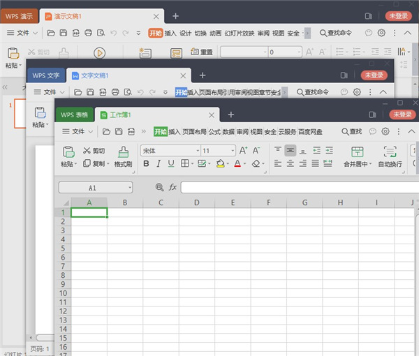 WPS Office 2019רҵ��(��������) v12.0������ר�ð�