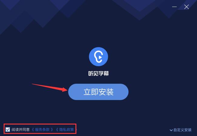 �����ĸ���Ļϵͳ(������Ļ) v2.1.0.2103��Ѱ�