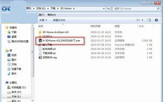 3D Home Architect Deluxe������