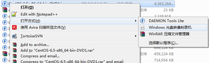 Daemon Tools Pro��ɫ��װ��