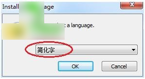 Kinovea(����ʦ������) v0.8.22������Ѱ�