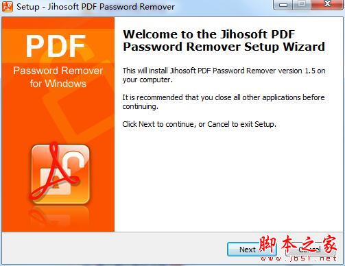 Jihosoft PDF Password Remover(PDF�����Ƴ�����) v1.5���
