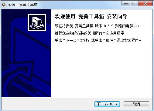 Excel����������(excel�������) v9.60�ر��