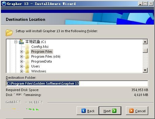 Grapher 13���� v13.2.734��Ѱ� ����װ�̳�
