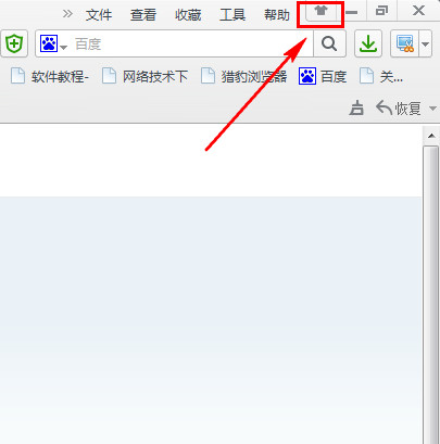 2345���������(ԭ2345���������) V10.27�ٷ��޹���