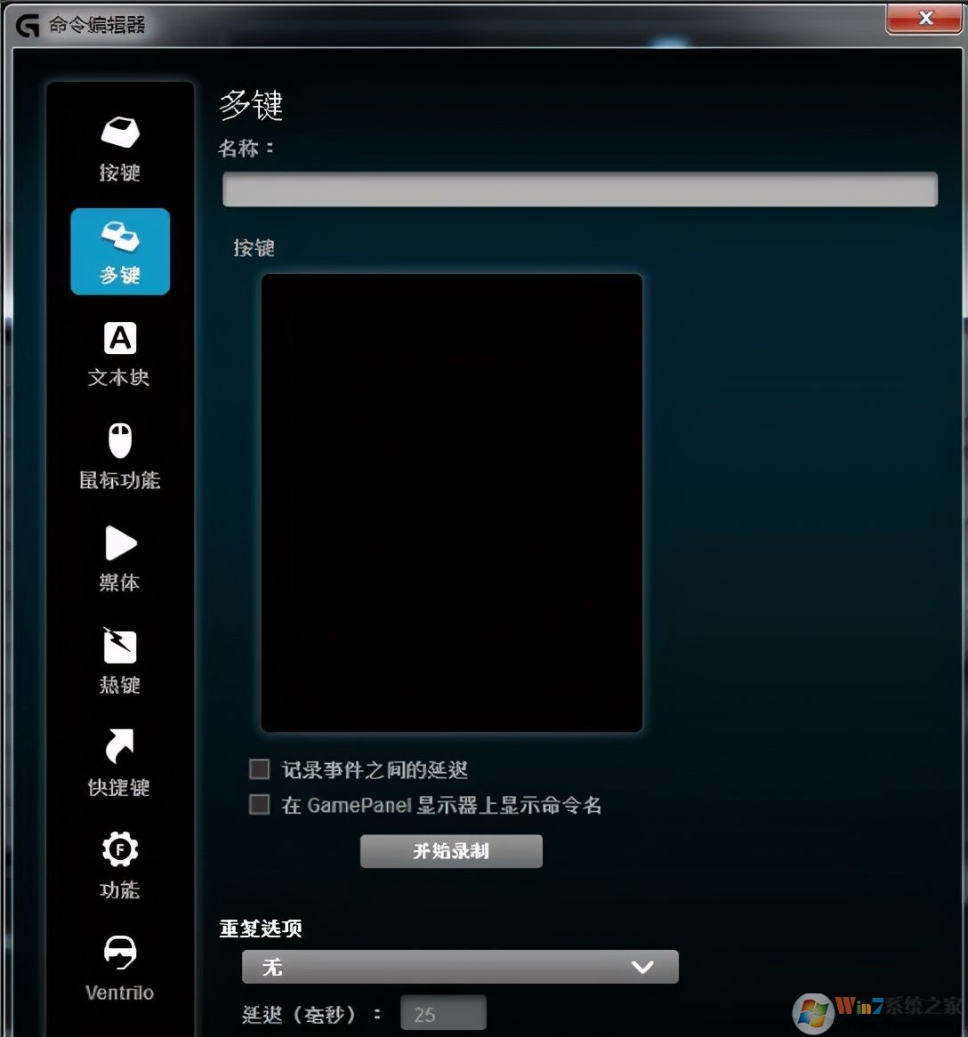 �޼�G502�����������