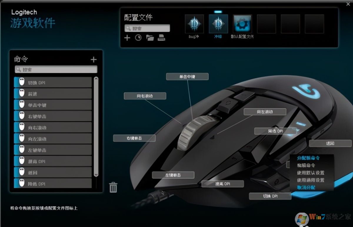 �޼�G502�����������